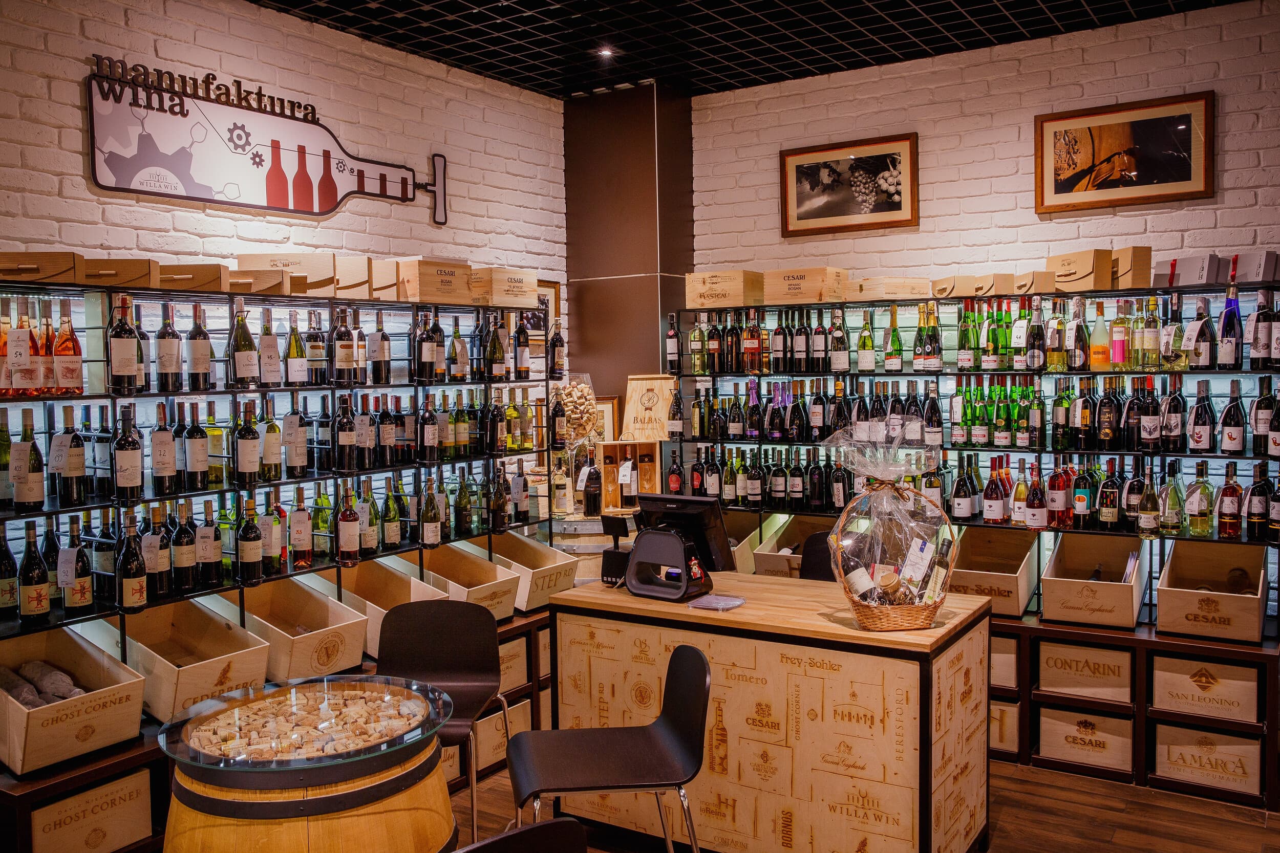 Degustacja Wina  z Kolacją dla Dwojga | Lublin