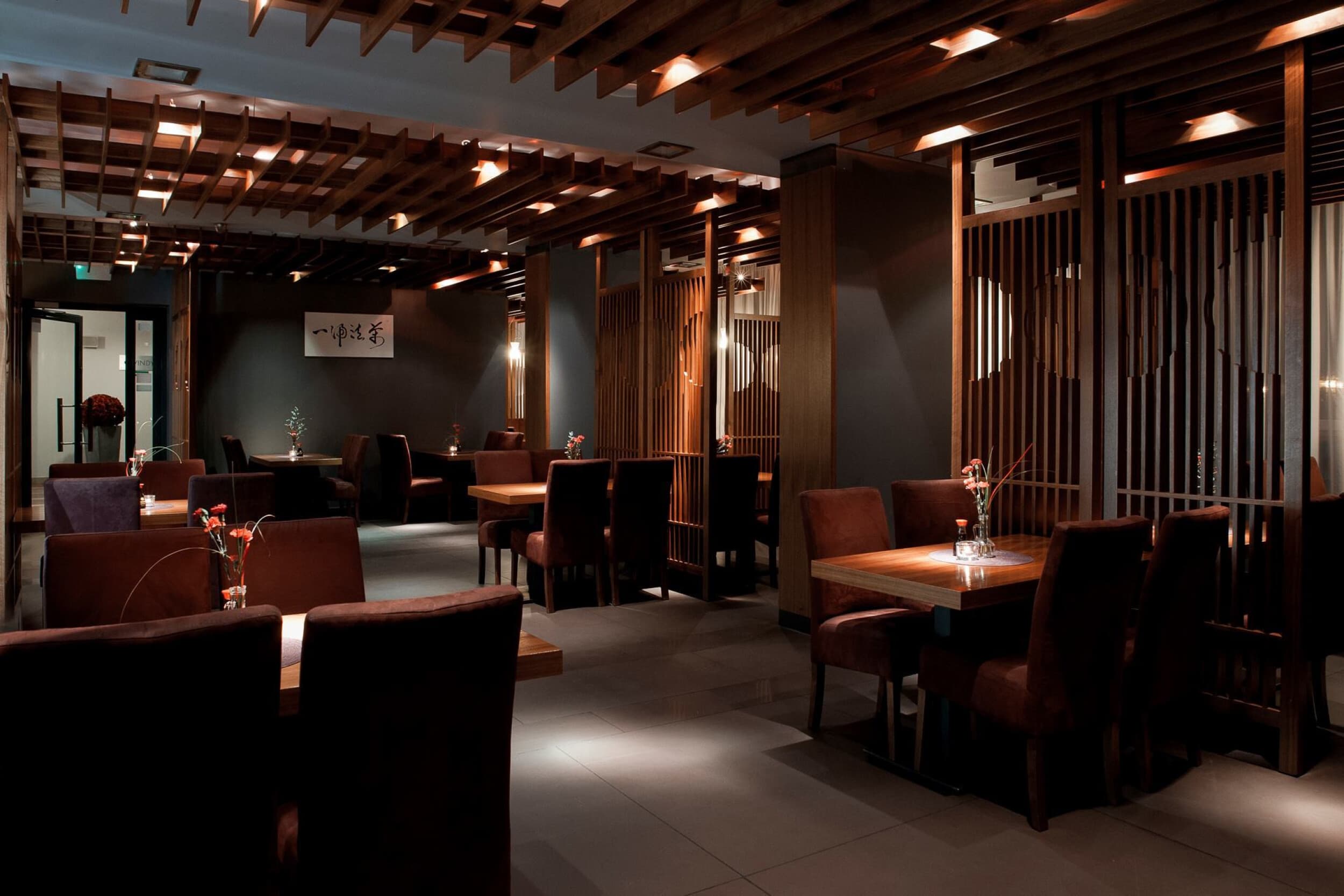 Pokaz Kulinarny dla Dwojga - Teppanyaki Show | Tychy