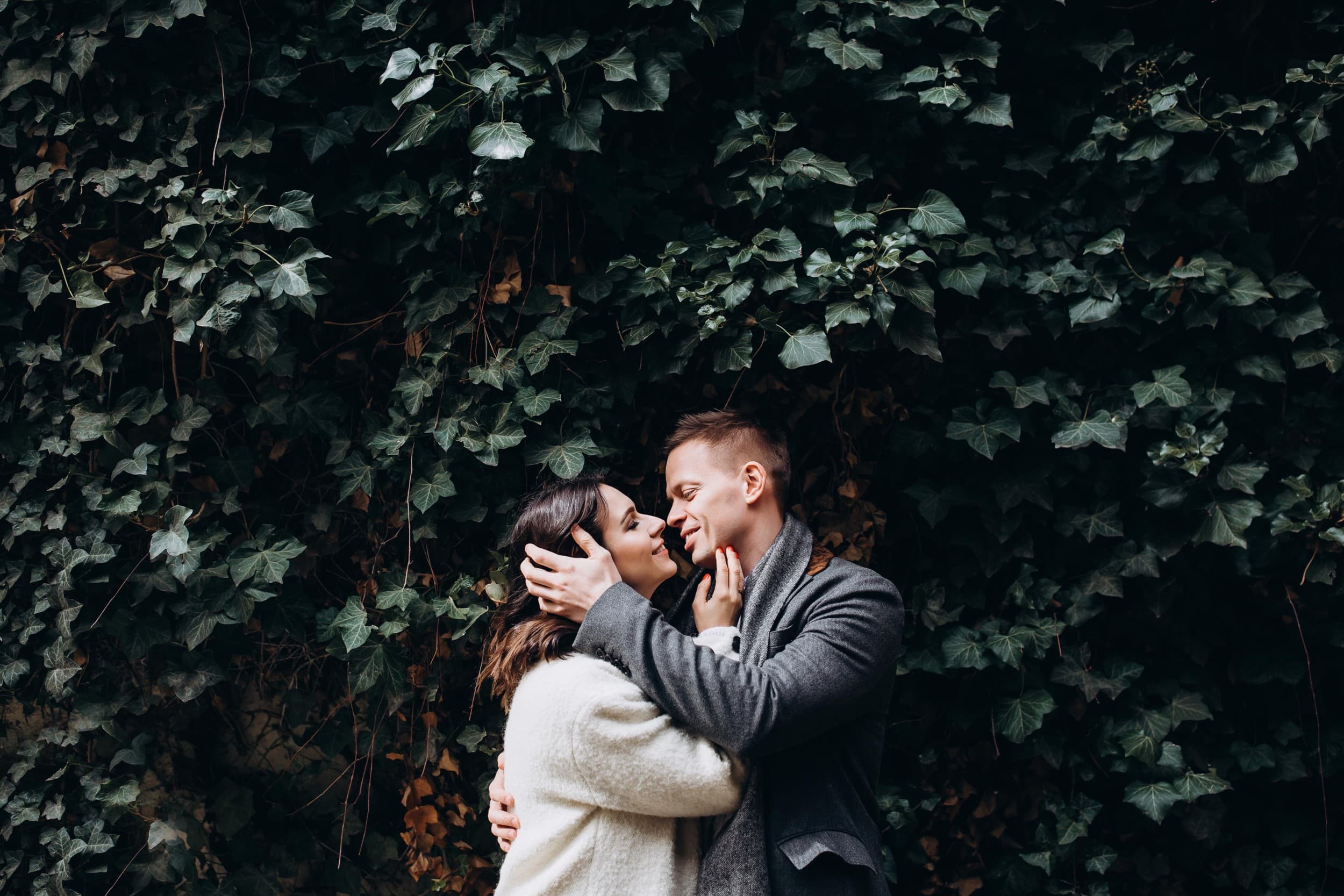 Narzeczeńska Sesja Fotograficzna | Poznań | Wyjątkowy Prezent