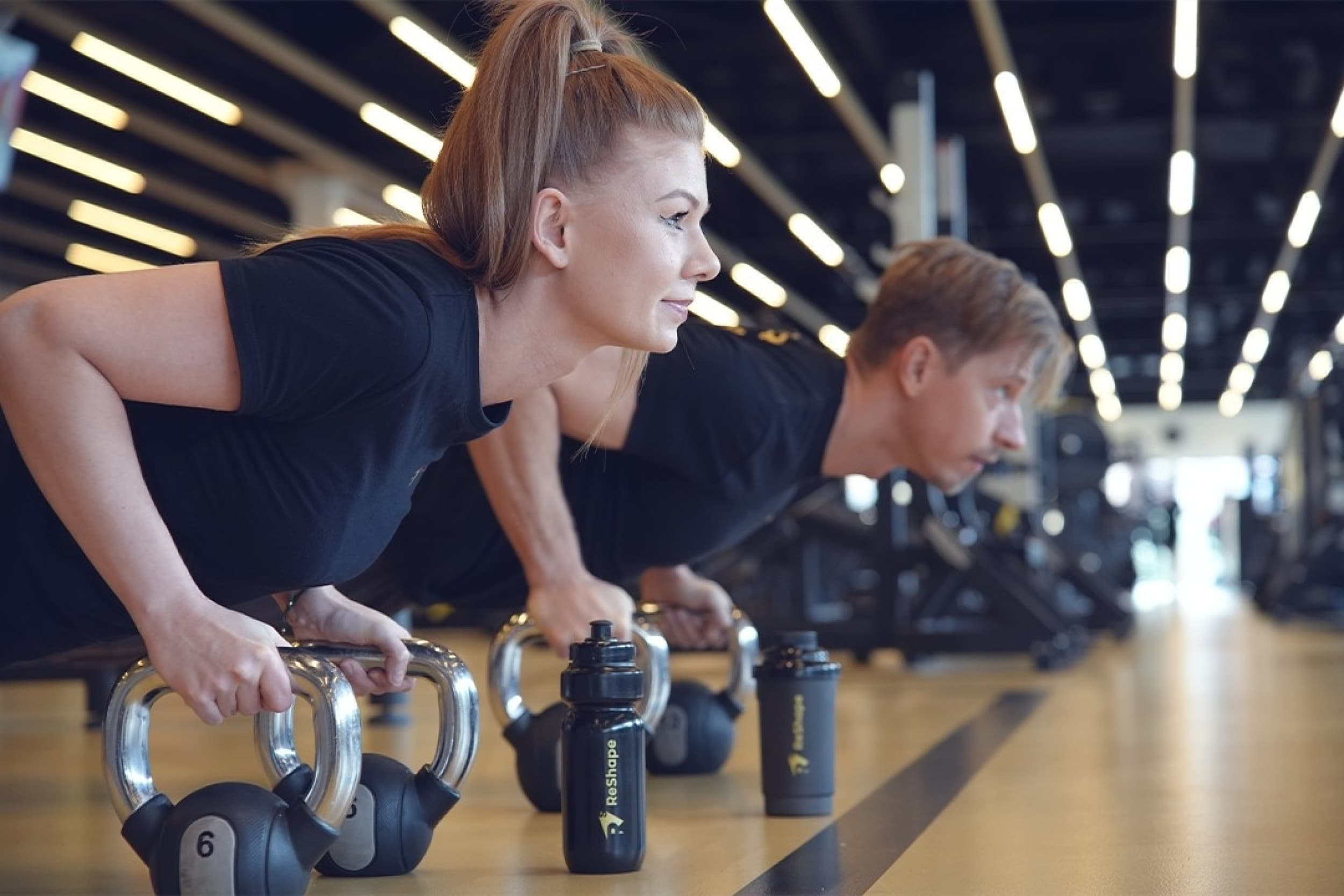 Trening Personalny | Zabrze | Wyjątkowy Prezent