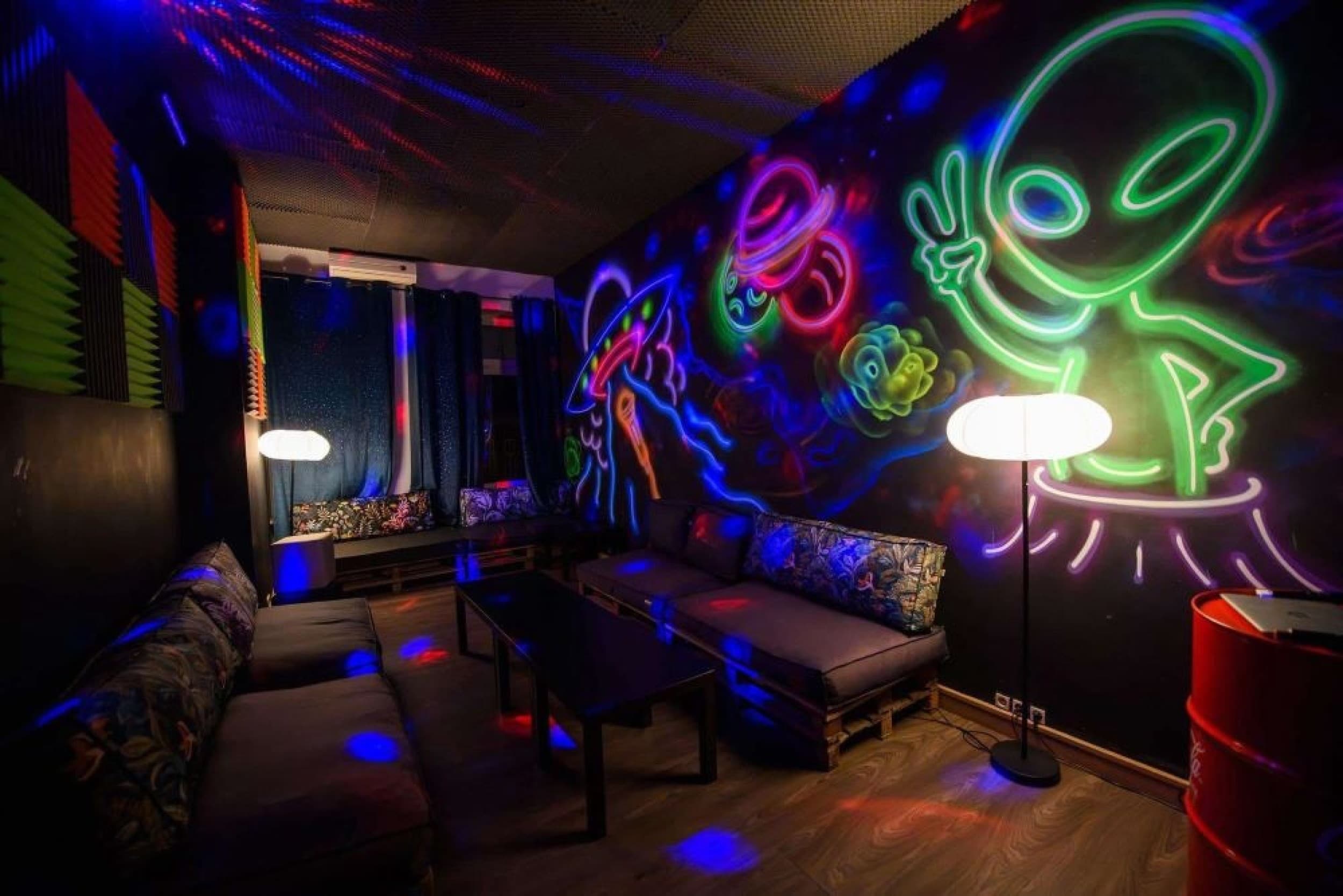 Karaoke dla Przyjaciół | Poznań | Wyjątkowy Prezent
