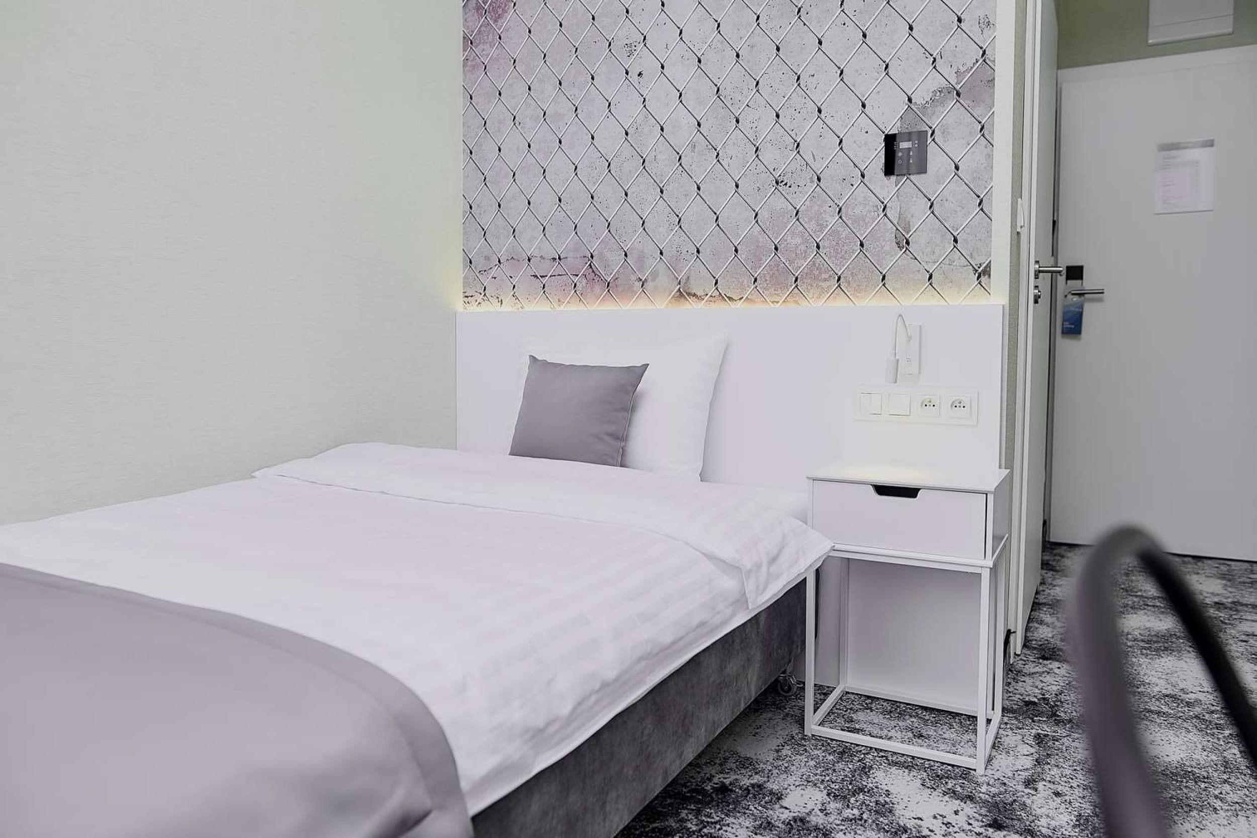 Urokliwy Pobyt (1 Noc, 1 Osoba) | Tulip Inn | Żyrardów | Wyjątkowy Prezent