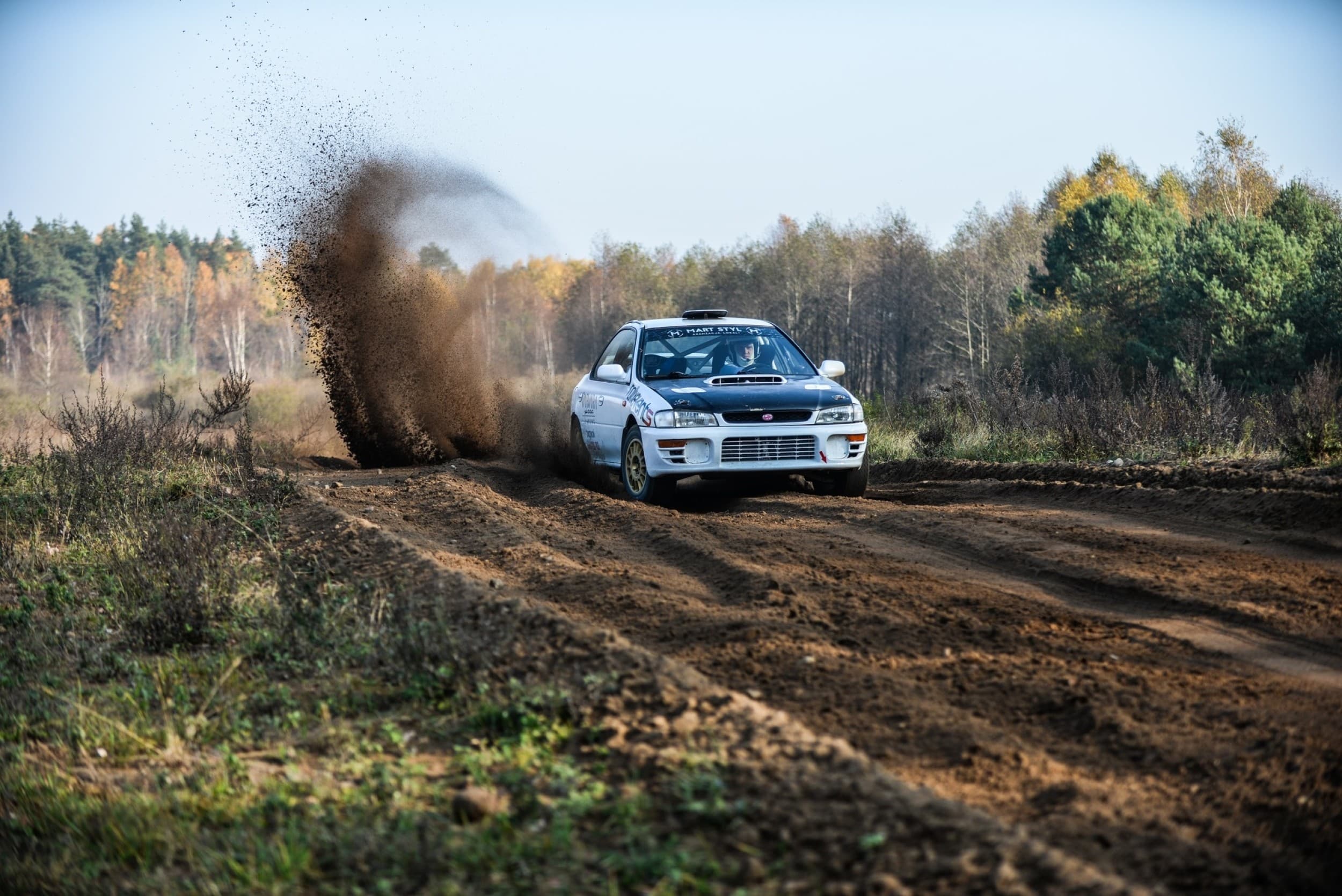Jazda Samochodem Rajdowym Subaru Impreza | 10 okrążeń | Olsztyn (okolice) | Wyjątkowy Prezent