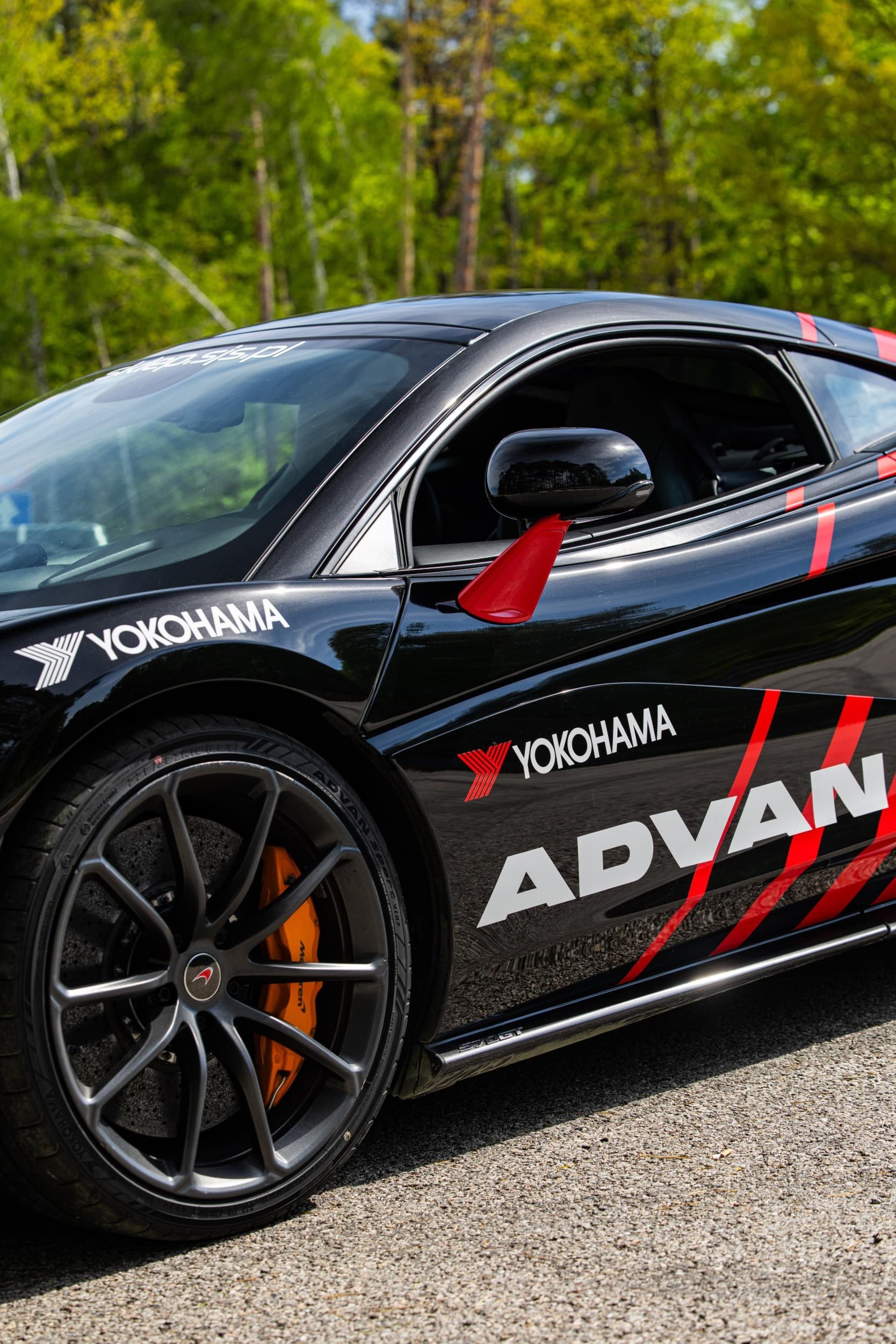 Poprowadź McLaren 570GT | 3 okrążenia | Wiele Lokalizacji 