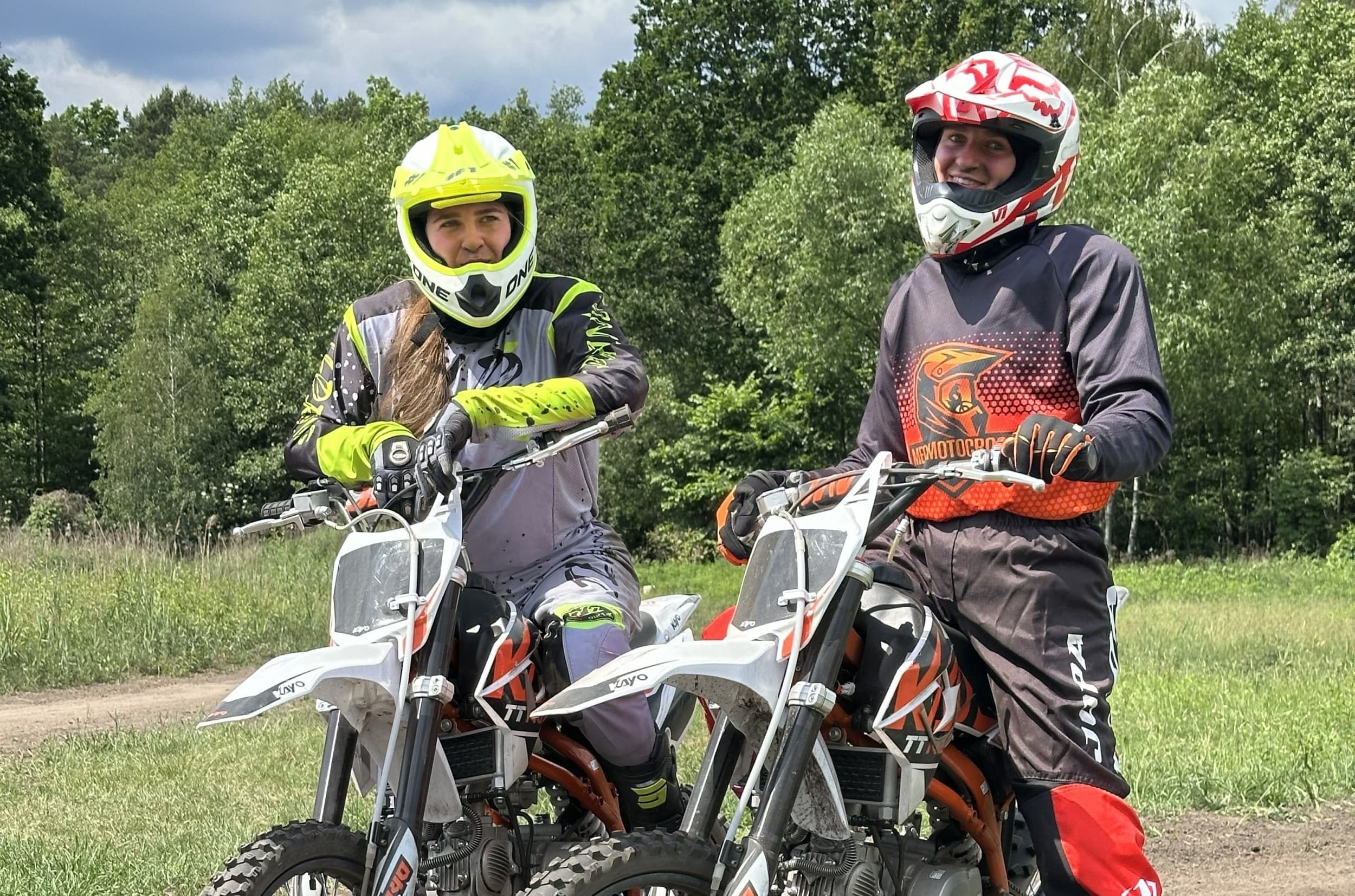 Jednodniowa Wyprawa Enduro | Warszawa (okolice)