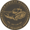 Muzeum Sprzętu Wojskowego w Mrągowie